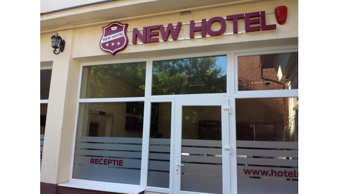 Poza pentru Hotel New 5380-1604911053 Hotel New poza 1