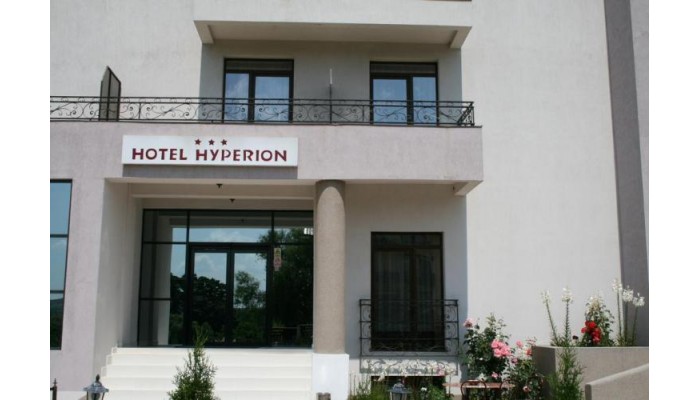 Hotel Hyperion poza 3