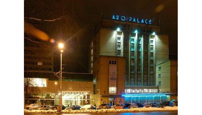 Hotel Aro Palace poza 0