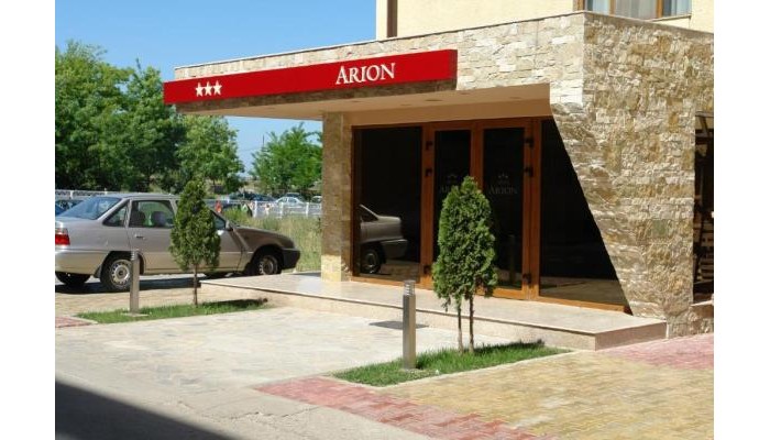 Arion Hotel poza 0