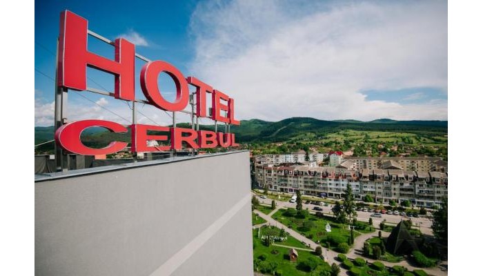 Hotel Cerbul poza 1
