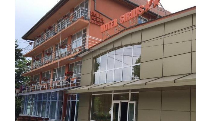 Hotel Sirius poza 0