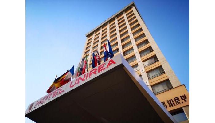 Unirea Hotel Spa poza 0