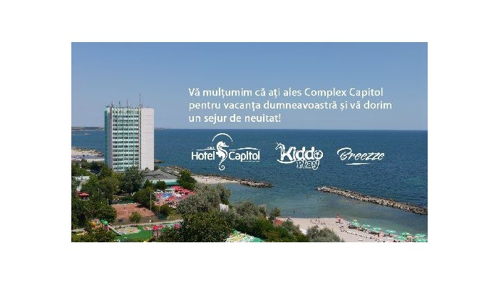 Hotel Capitol poza 1