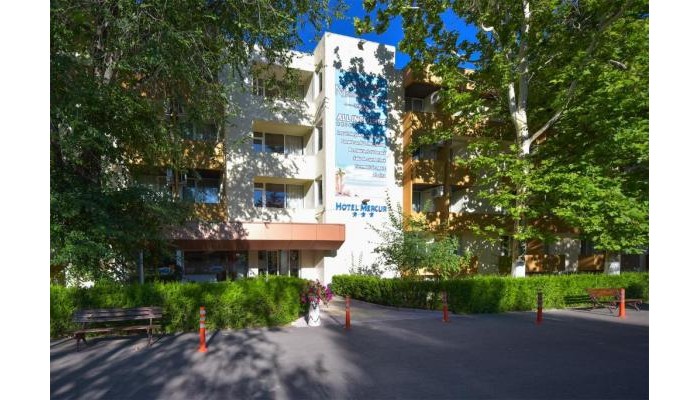 Complex Mediteranean poza 1