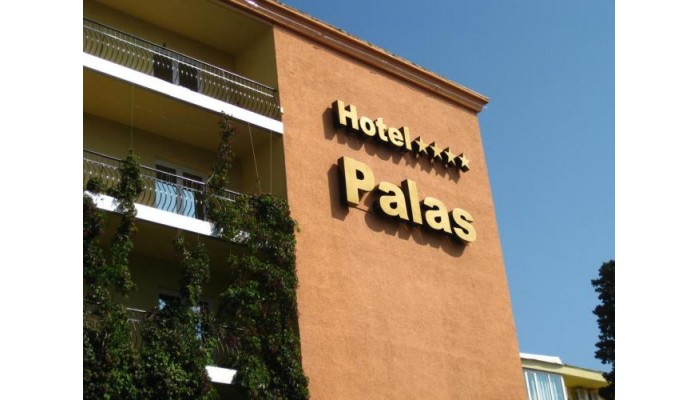 Hotel Palas poza 1