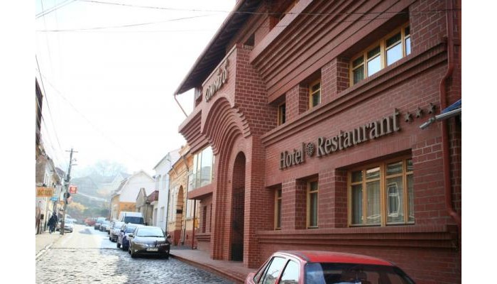 Hotel - Restaurant Gonduz poza 1