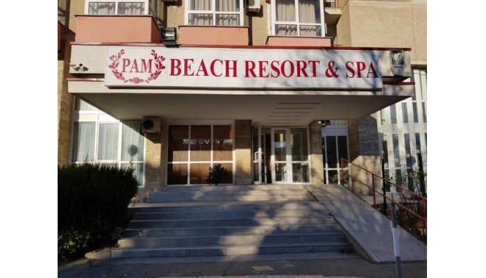Complex Pam Beach poza 0