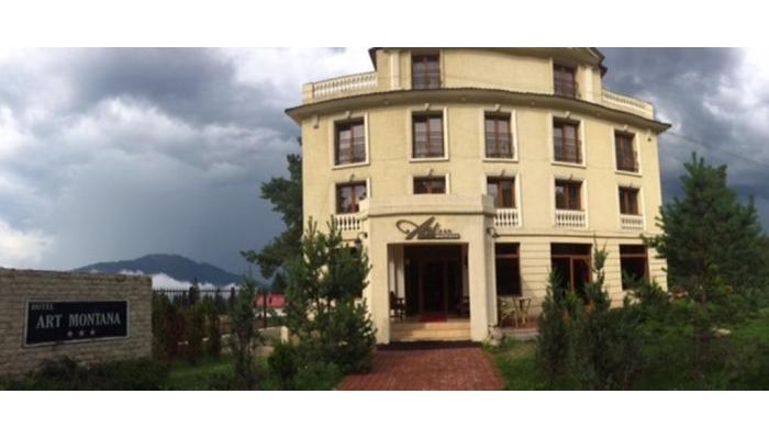 Hotel Art Montana poza 1
