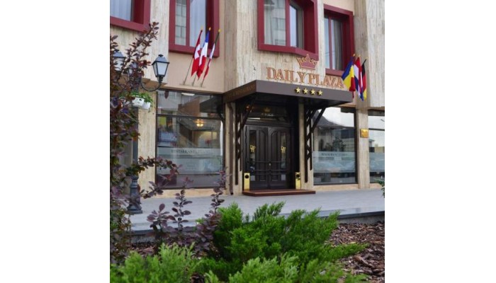 Poza pentru Hotel Daily Plaza 231-1536139979 Hotel Daily Plaza poza 1