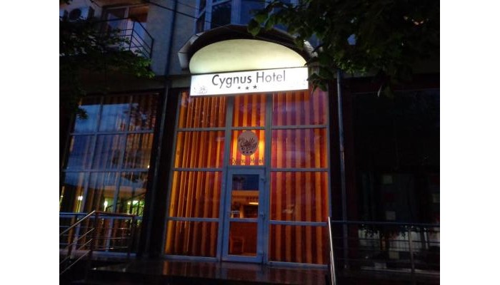 Hotel Cygnus poza 0