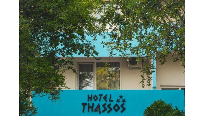 Mera Holiday Resort - Anca & Irina poza 0